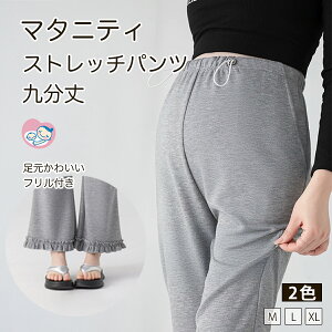 y10/24 20SiΏ50OFFN[|zzz킢t }^jeB Xgb` 炭 pc Y{ 㕪  t  r EGXg  pW} {g Y{ Dw  