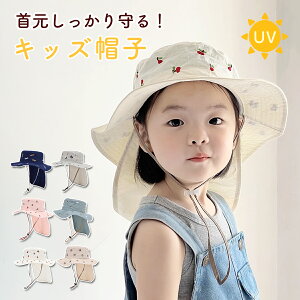 y11/5 20SiΏ50OFFN[|zzz悯tbv LbY Xq UVJbg xr[ q Ԃ St 킢 t   ΂L Ăh~ ̎q j̎q ؍ 