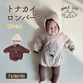 クリスマス ベビーロンパース オーバーオール 女の子 男の子 長袖 シンプル かわいい おしゃれ キッズ服 90冬 赤ちゃんカバーオール子供服ベビー服コットン