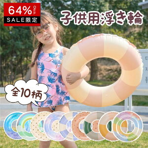 X[p[Z[y12/4 20Xiő66OFF +N[|zzIz LbY t[g 70 80 90 qp    킢 v[ V