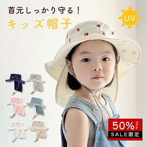 X[p[Z[y12/4 20Xiő66OFF +N[|zzIz悯tbv LbY Xq UVJbg xr[ q Ԃ St 킢 t   ΂L Ăh