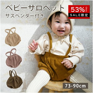 X[p[Z[y12/4 20Xiő66OFF +N[|zzIzxr[ Tybg ̎q j̎q TXy_[t LbY TXy_[ xr[  u} 73 80 90 Ԃ t  