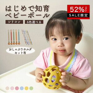 X[p[Z[y12/4 20Xiő66OFF +N[|zzIzԂz_[t xr[ {E ł VR ݂͂₷ m   Ԃ V 2