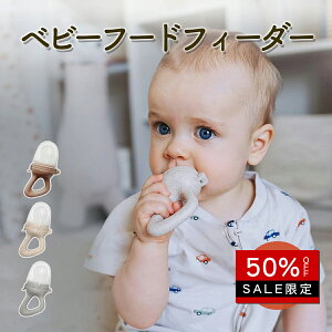 X[p[Z[y12/4 20Xiő66OFF +N[|zzIzxr[t[htB[_[ 2_Zbg Ԃ t[ctB[_[ Ԃ HH Ԃt Lbv