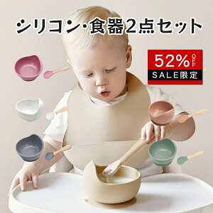 X[p[Z[y12/4 20Xiő66OFF +N[|zzIzԂ {E H Xv[ Zbg ЂԂȂ xr[ HZbg ԂH ₷{E z