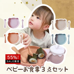 X[p[Z[y12/4 20Xiő66OFF +N[|zzIzxr[ H v[g Xv[tH[NZbg Jg[ Zbg H VRM VRH Ԃ z