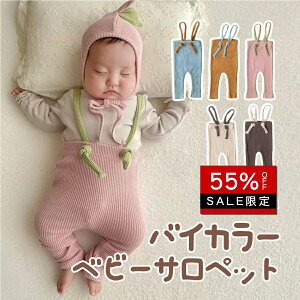 X[p[Z[y12/4 20Xiő66OFF +N[|zzz1+1v[g LbY xr[ pc MX oCJ[  Ԃ ۈ牀 ct j̎q ̎q 킢 t 