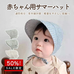 X[p[Z[y12/4 20Xiő66OFF +N[|zzzO΍ ΍L xr[ Xq Rbg Lbv 悯 UVJbg ԂXq 킢  V ̎q 