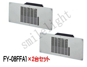 (2ZbgE)pi\jbN@pC@rC@vyt@@FY-08FFA1(FY08FFA1)