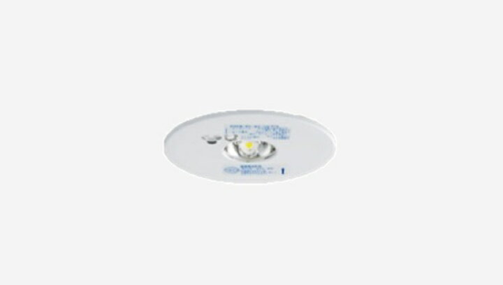 楽天市場】(2台セット・送料無料)東芝ライテック LED非常灯 