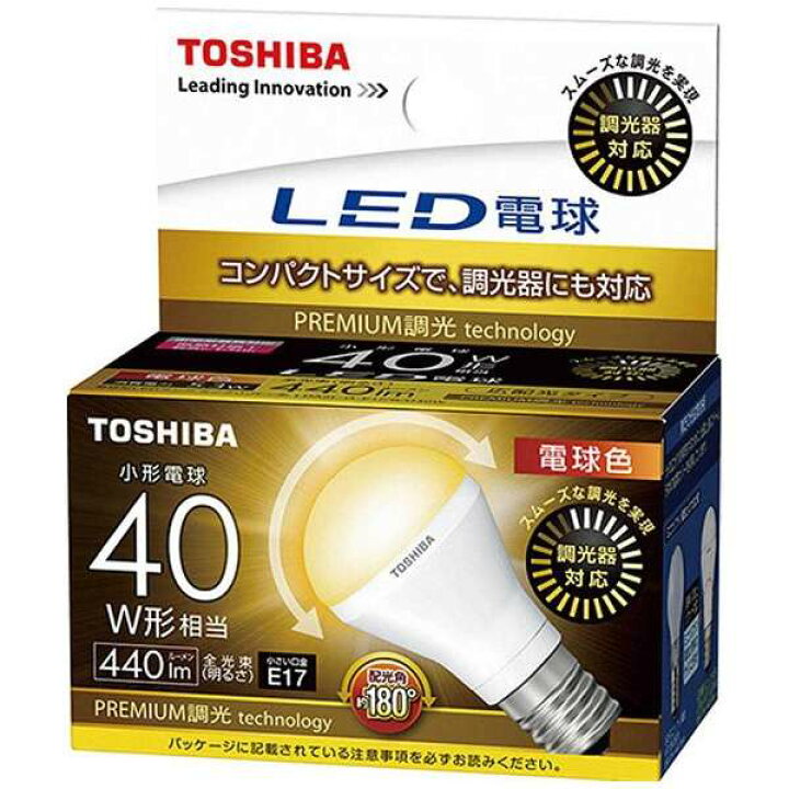 東芝ライテック LED電球LDA5L-G-E17/S/D40W広配光タイプ小形電球40W形相当【LDA5LGE17SD40W】電球色/E17口金  住まいるライト