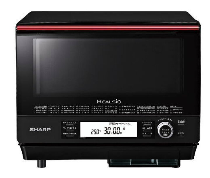 楽天市場】シャープ ヘルシオ 30L 2段調理タイプ レッド AX-XJ600-R  