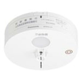 パナソニック 火災報知器 定温特種65℃/無線連動子器・火災区域特定・電池式 BGW42127 (BGW32127後継品)