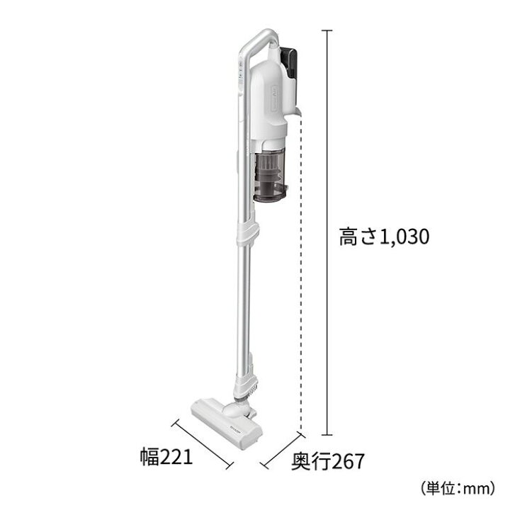 楽天市場】シャープ コードレススティック掃除機 EC-SR8-W RACTIVE Air 