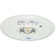 三菱電機 LED照明器具 LED非常用照明器具 埋込形 EL-DB11111B 【ELDB11111B】(EL-DB11111A後継品）