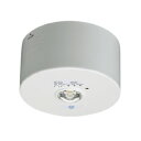 三菱電機 LED照明器具 LED非常用照明器具 直付形 EL-CB21111B 【ELCB21111B】(EL-CB21111A後継品)