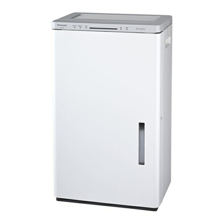 楽天市場】パナソニック 業務用 次亜塩素酸 空間除菌脱臭機 ジアイーノ  