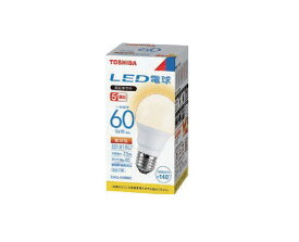 LED電球 東芝ライテック 一般電球形 下方向タイプ 一般電球60W形相当 LDA7L-H/60W/2(LDA7LH60W2) (LDA7L-H/60W後継品)