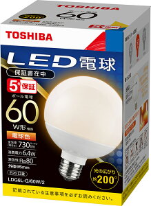 LED�d�� E26���� �{�[���d��60W�`���� �d���F ���Ń��C�e�b�N LDG6L-G/60W/2 (LDG6LG60W2)
