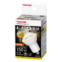 【送料無料】東芝 TOSHIBA　LED電球 LDR3L-M-E11/3 ハロゲン電球形　【LDR3LME113】(LDR4L-M-E11/2の後継機)