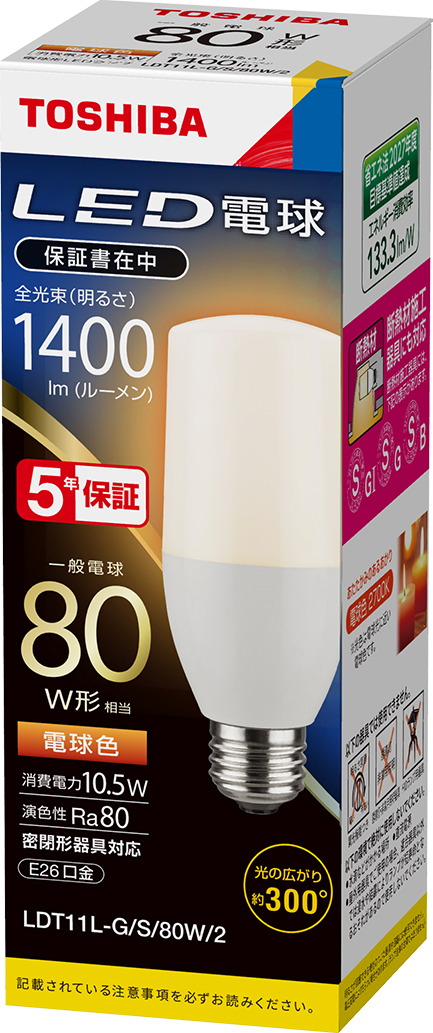 楽天市場】LED電球 E26口金 一般電球80W形相当 電球色 東芝ライテック
