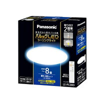 楽天市場】ledシーリングライト 8畳 パナソニックの通販