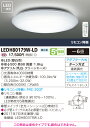 LEDシーリングライト 6畳用 リモコン付TOSHIBA（東芝ライテック）LED LEDH80179W-LD 【LEDH80179WLD】【LEDH80128W...