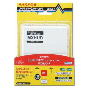 }Xv UHF~LT[ MXHUD-P (MXHUDP)