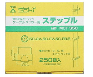 �����H�Ɓ@�i�P�[�u���J�b�^�[ MCT-1��p�j�X�e�b�v���@MCT-S5C�yMCTS5C�z