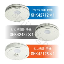 楽天市場】shk42128の通販