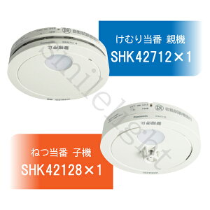 (e@Eq@Zbg) pi\jbN x tAiSEGAgt +M SHK42712+SHK42128