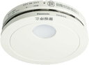 (10台セット)パナソニック　煙当番薄型　電池有り・移報無　SHK48455K (SHK38455後継機種)