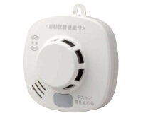 楽天市場】ホーチキ ss−2lt−10hcc（火災警報器・ガス警報器｜防災 