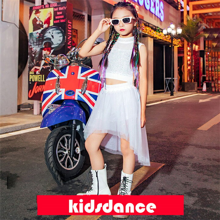 子供服 ヒップホップ スパンコール 演出服 キッズダンス衣装 トップス チュチュスカート 白 セットアップ チアガール チア jazz ジャズダンス チアリーダー 女の子ホワイト キッズダンス衣装 hiphop ステージ 応援団 ストリート 体操服 ステージ イベント ... チア ジャッズダンス 衣装 キッズ ダンス衣装 白 スカート パンツ 子供服 ファッション キッズダンス衣装 セットアップ 体操服 応援団 チアガール ステージ衣装