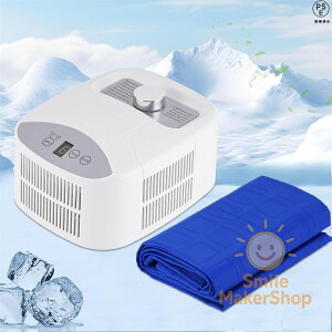 ␅}bg }bg p}bgX y`F Ђ VO 160cm×70cm 1-9ԃ^C}[ cʂmF\ 70W \ ҏ΍ p}bgX ⊴}bgX Ap