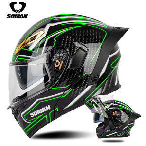 SOMAN バイク ヘルメット ジェットヘルメット ハーフヘルメット バイクヘルメット バイク用 ヘルメット ヘルメット UVカット おしゃれ フルフェイスヘルメット システムヘルメット シールド