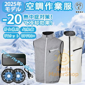 yyV1ʁz󒲍ƕ  xXg usb GAR 󒲐 p Cz ĒʋC z y MǑ΍ ƕ ėp ނ蕞 oR O 3iK GAR -20 UVJb