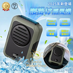 y2025Voz|@ gѐ@ xgt@ @\ |/|//莝 14 6000mAhe Type-C}[d LEDcd\ 3iK  xg@ É ^ y O