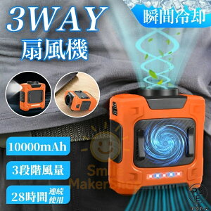 y2025ŐVfd&ً}xtz|@  xgt@ type-c}[d 10000mAhe 3iK 8~28Ԓԉғ uVX[^[̗p gѐ@  