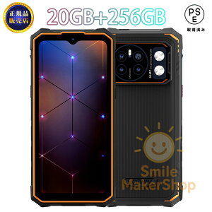 yyV1ʁz2024ŐV^ HOTWAV Cyber 13 Pro ^tlXX}z X}[gtH 20GB+256GB 1TBg\ IP68hhoϏՌ 10600mAh 6.6C` android Q[~OX}z