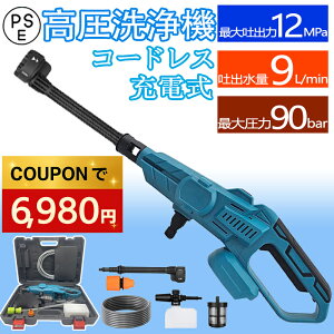 @ R[hX @ [d @ }L^ obe[Ή @ ƒp @ z @ ڑ @ }L^ @  @ y