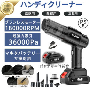 nfBN[i[ nfB|@ ~j|@ ԗp|@ ԍڑ|@ R[hX [d uVX[^[ }L^ obe[Ή ^ 36000pa 180000RPM HEPAtB^[ 4y/