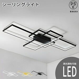 V[OCg led k 6 14 F  LED ` lp` g 3  VƖ Ɩ _CjO rO Q rO H Cg ȒPt R xbh[ 