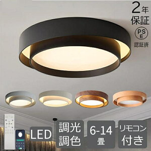 V[OCg LED k  F y ^ ȃGl rO Q VƖ 6 8 10 12 R ^C}[t LED V[OCg Ɩ Cg ԐڏƖ Abp[