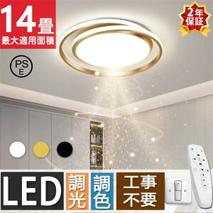 V[OCg LED k F  dC Ɩ 6 8 10 12 14 Rt LEDΉ Ɩ CeA ԐڏƖ VƖ rO Ɩ  a m Q Hp ^ 