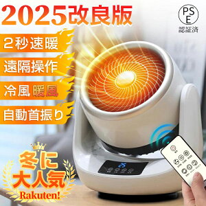2025ǔ Z~bNq[^[ dCq[^[ q[^[ dCXg[u dC q[^[ @ HȂ ^ U gp g  2bg t@q[^[ dC Rt