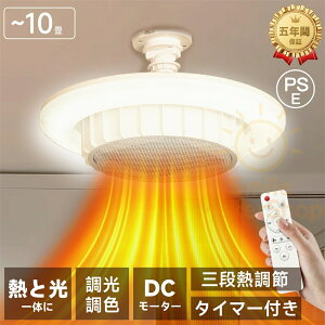 yyV1ʁzt@q[^[Cg V q[^[Cg Mƌ V[Ot@Cg led dCXg[u dCq[^[ Ǌ|q[^[ q[^[tƖ 720W/400W/4W KiFV[