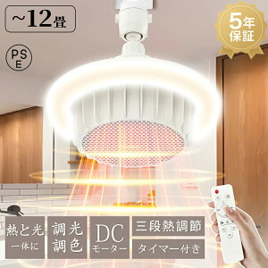 t@q[^[Cg V q[^[ Cg Mƌ V[O led dC 720W/400W/4W ƖtT[L[^[ KiFV[OCg 3iKx 2000lm Ɩ g[ 