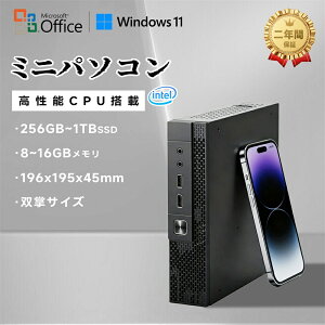 ミニパソコン ミニPC デスクトップパソコン パソコン 新品 パソコン本体 Office2021付き 第13世代 Core i7 Core i5 16GB DDR4 512GB SSD Windows11Pro搭載 デスクトップPC mini pc 小型pc ROM 高速Wi-Fi BT HDMI 本体のみ