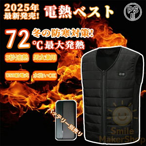 dMxXg {@ۃq[^[ 12ӏM dMEFA dMWPbg USBd MxXg dCxXg q[^[xXg 3iKx OƗ 3bg y @Ή 􂦂 hC